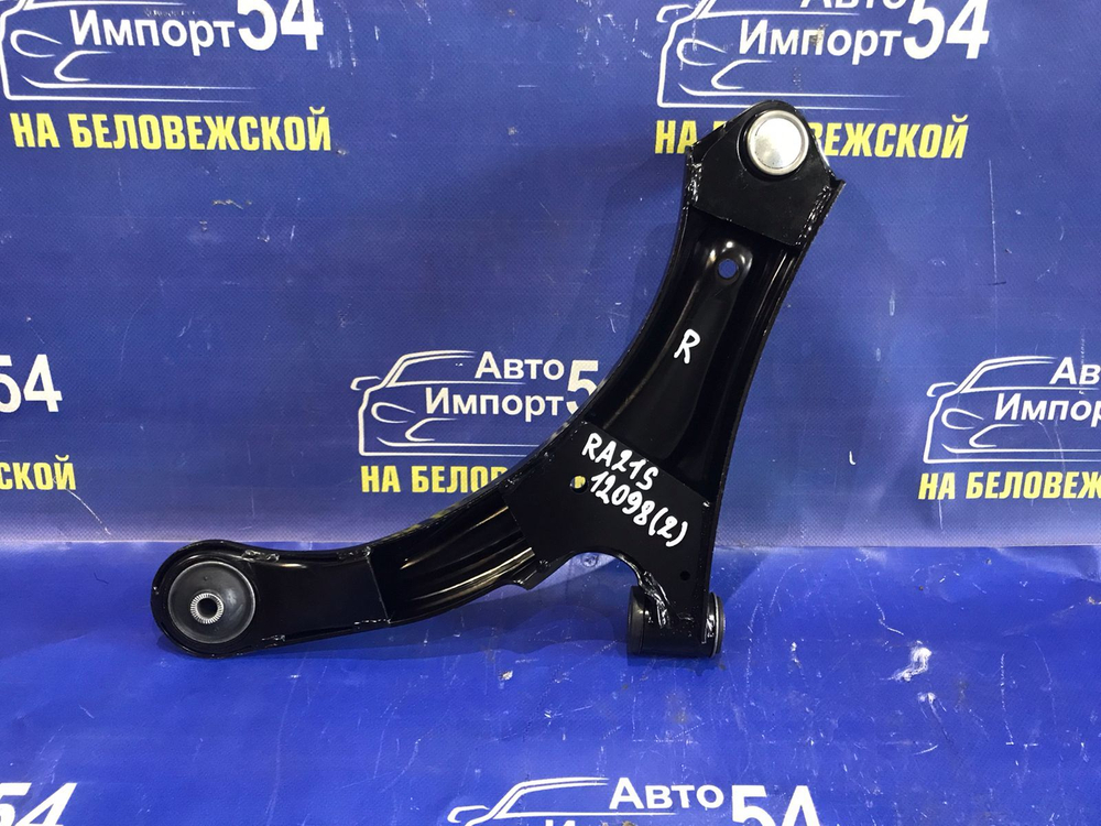 Рычаг передний правый SUZUKI AERIO 2001-2007