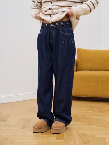 Темно-синие широкие джинсы-трансформеры