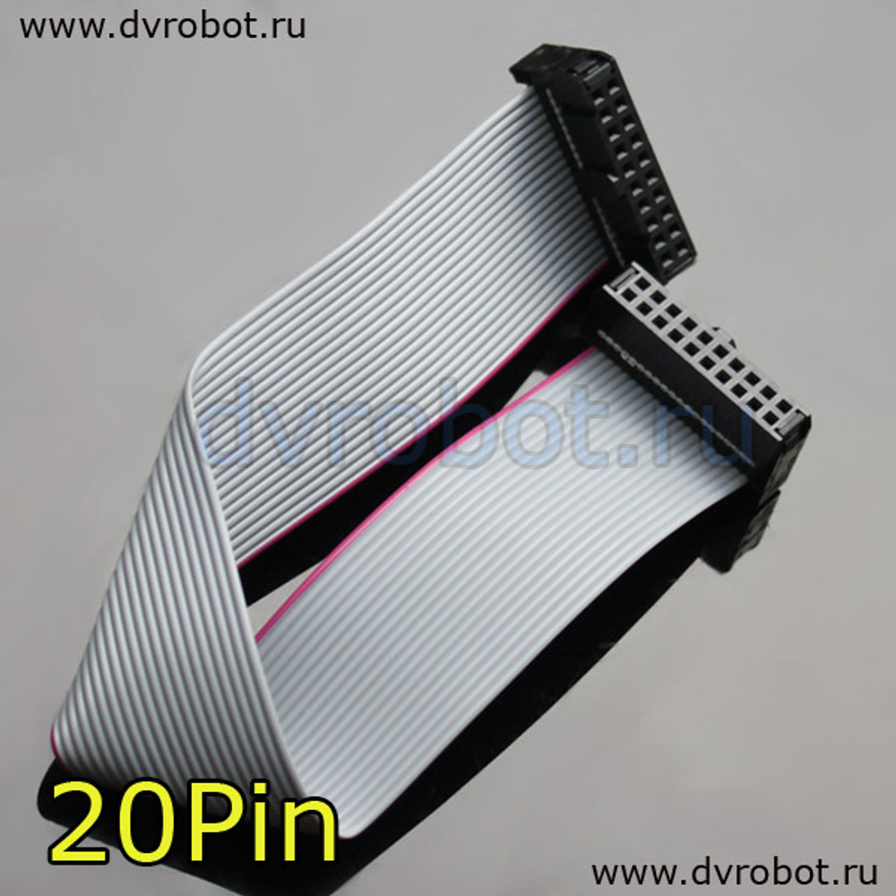 Кабель ISP -20Pin