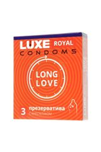 Презервативы с продлевающим эффектом LUXE Royal Long Love - 3 шт.