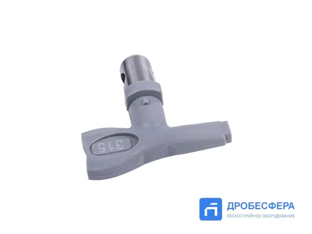 Сопло XHD-315 для безвоздушного распыления