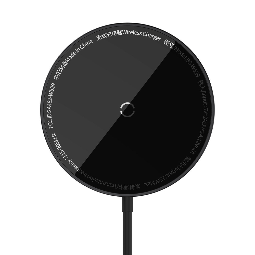 Беспроводная зарядка Baseus Simple Mini3 Magnetic Wireless Charger Qi 15W (MagSafe) - Black