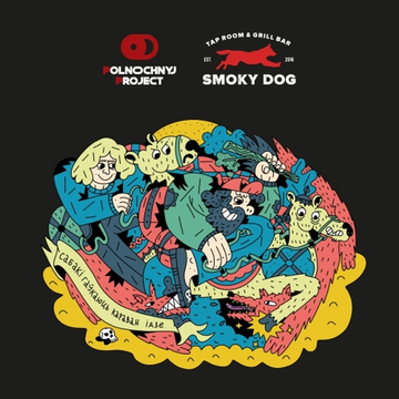 Банка 0.45 Сабакi гаўкаюць, караван iдзе // Midnight Project (Минск)