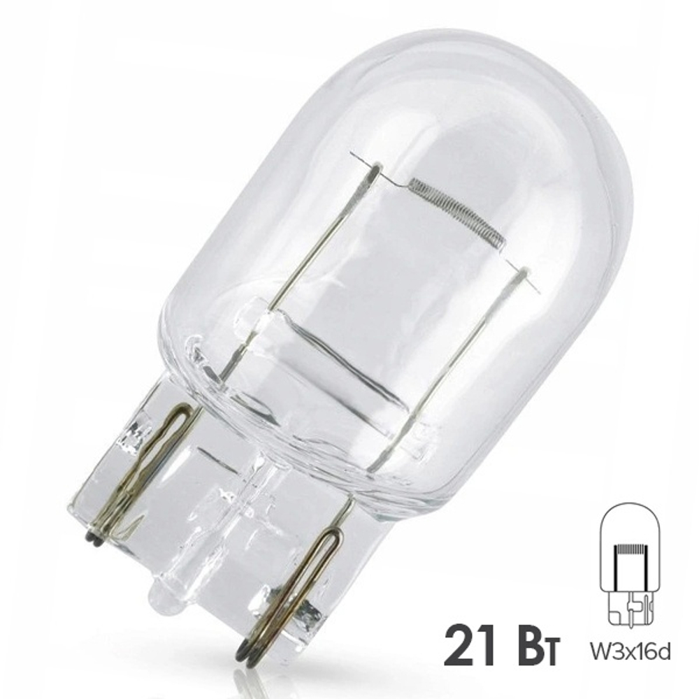 Автолампа  W 12-W21W (без цок) 1конт (W3x16d) БЕЛАЯ Narva #17632