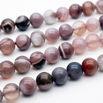 Агат бусины, диаметр 8,1-8,4 мм, цена за 11 шт (1/4 нити)