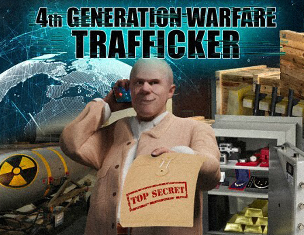 Trafficker - 4th Generation Warfare (для ПК, цифровой код доступа)