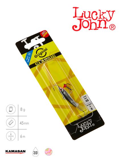 Балансир Lucky John CLASSIC 4.5 с тр. 50мм/13H блистер