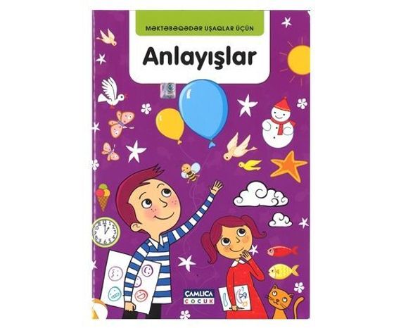 Anlayışlar - Məktəbəqədər