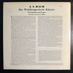 Бах - Хорошо темперированный клавир (Германия)