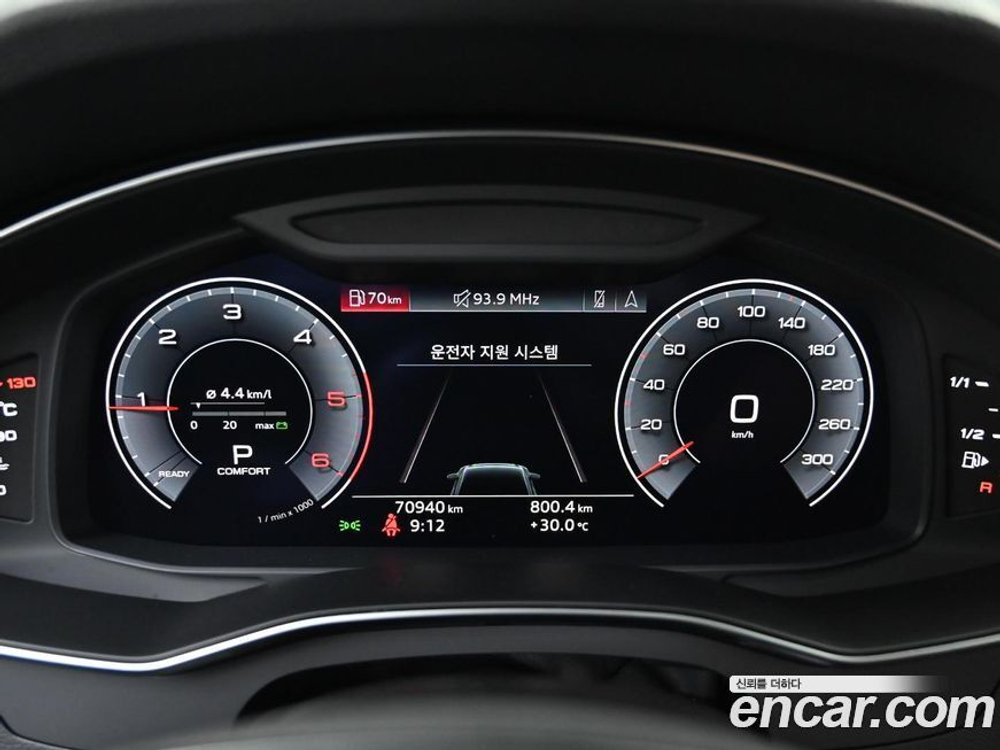 Audi A6 (C8) 40 TDI (11.2020)