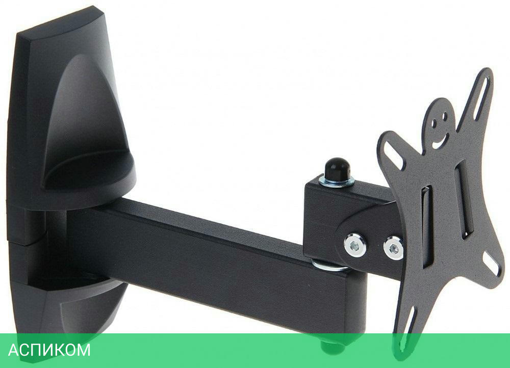 Кронштейн Holder LCDS-5064 черный