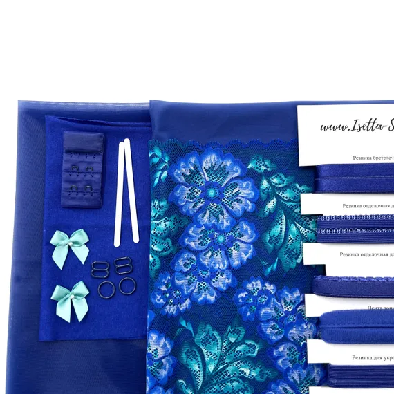 Набор Isetta № 82