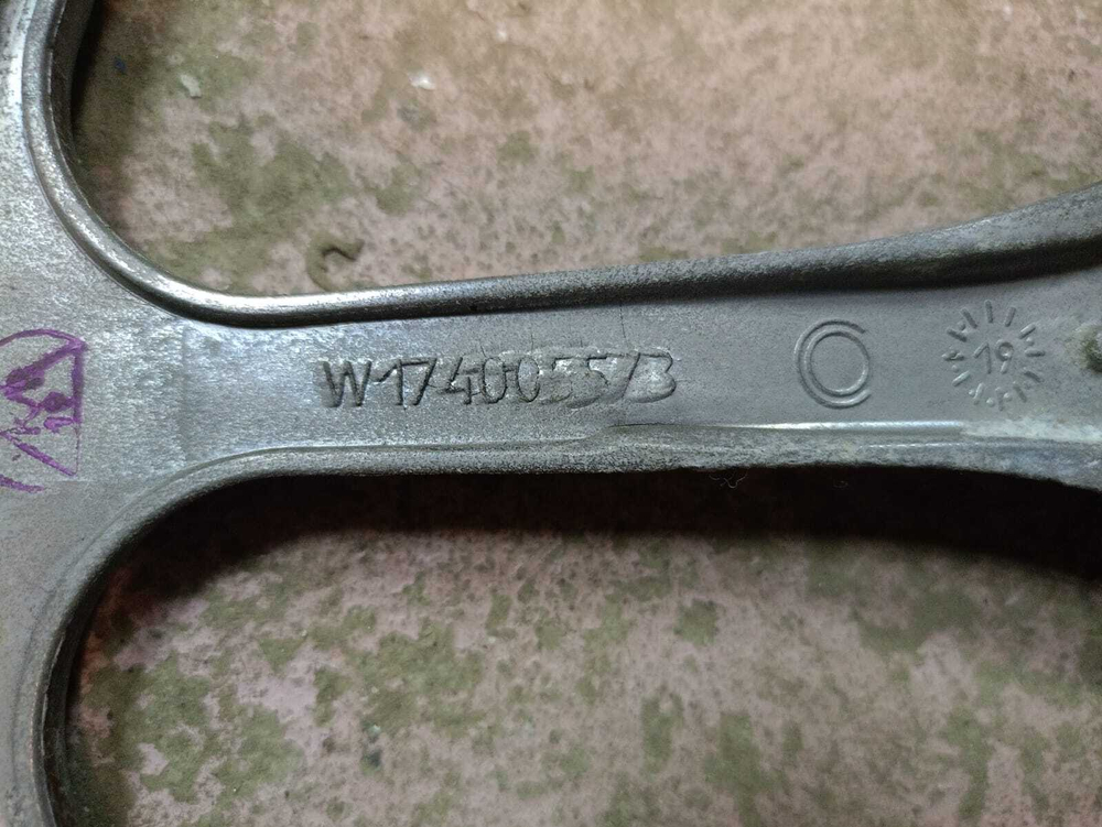 23 Шкив барабана для стиральных машин Indesit W174005513 б/у