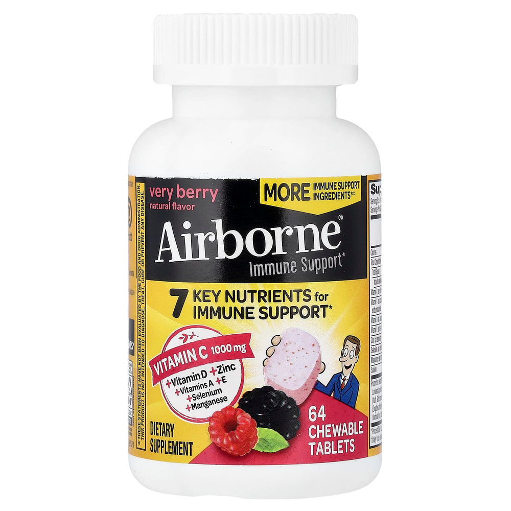 AirBorne, поддержка иммунитета, с ягодным вкусом, 64 жевательные таблетки