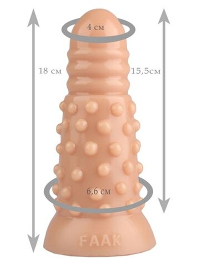 Телесная анальная втулка с шипиками - 18 см. (Цвет: телесный)