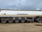 FoxTank 8777 Полуприцеп цистерна 877721 (светлые нефтепродукты)