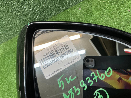 Зеркало правое Hyundai Sonata 8 DN8 (2019-2023) 5к