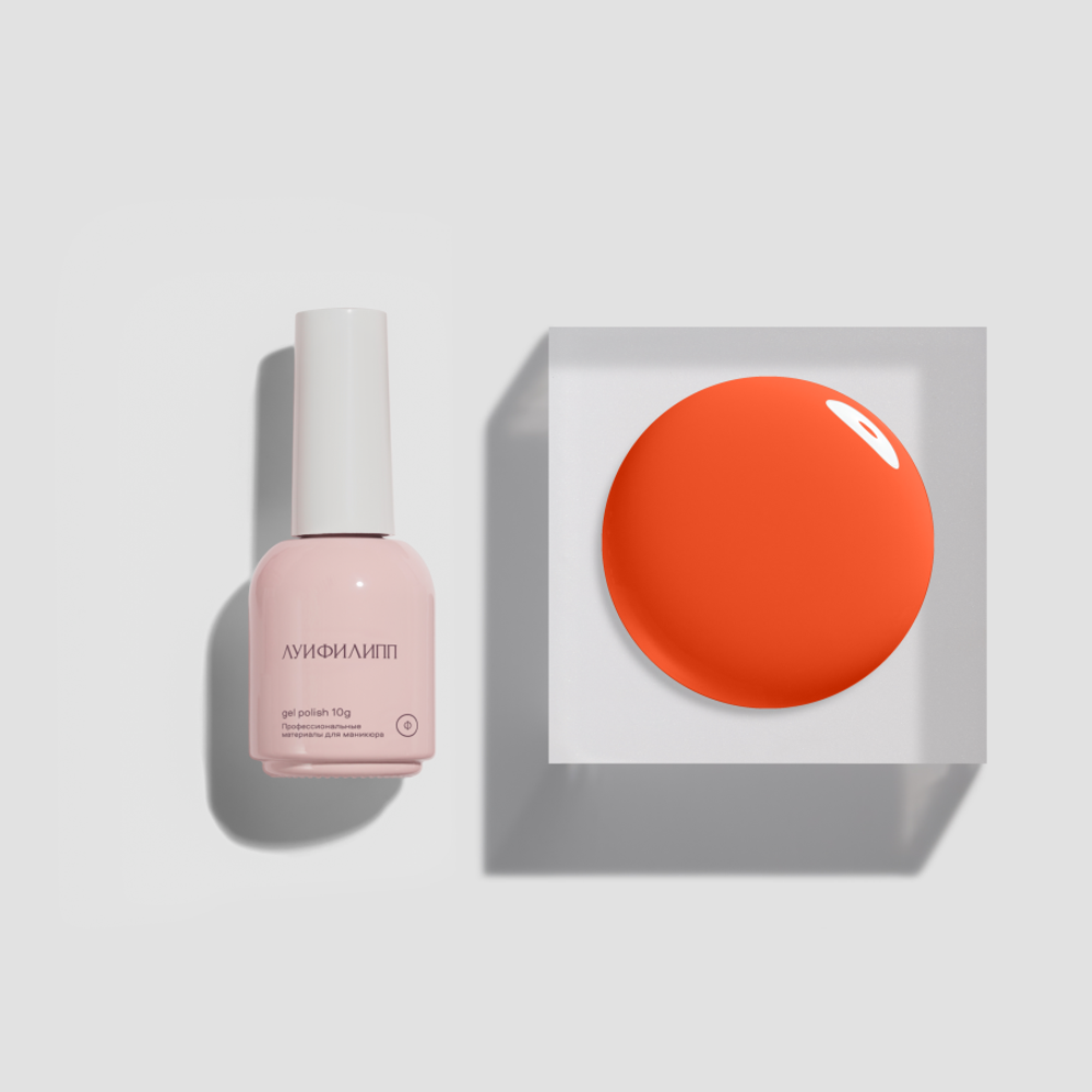 Гель-лак Луи Филипп Orange 06 10g (М)