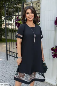 Платье HU-1669 Фабрика Моды