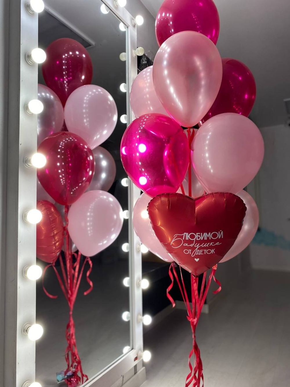 Розовые воздушные шары на атласной ленте №2010