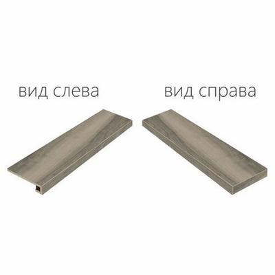 Ступень Maison Fume Scalino Angolare Destro Nat 33x120