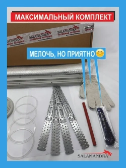 Сатиновый натяжной потолок комплект без нагрева своими руками до 300х400