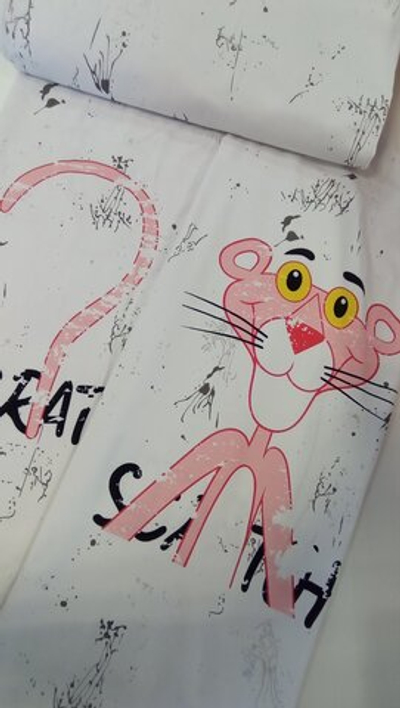 Кулир (купон). Пантера