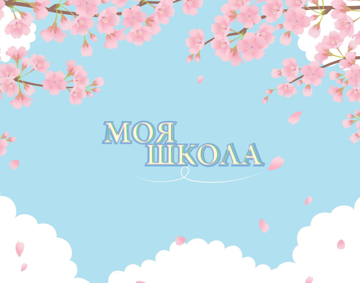 Блокнот. Подарочная коллекция