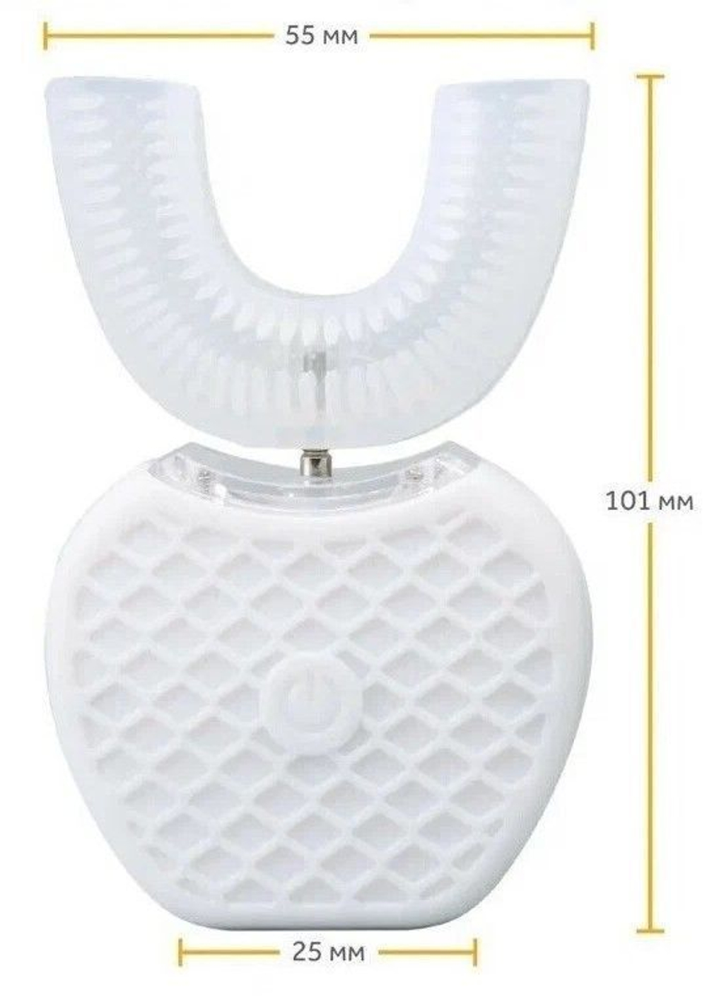 Электрическая зубная щетка капа с док-станцией для зарядки