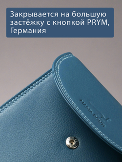 B270056 Ocean - Портмоне Marta Ponti