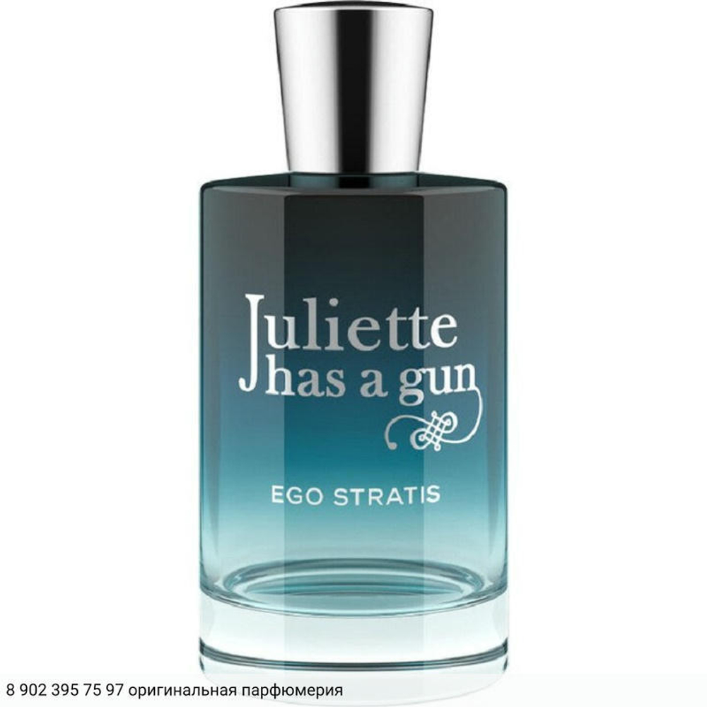 Ego Stratis
