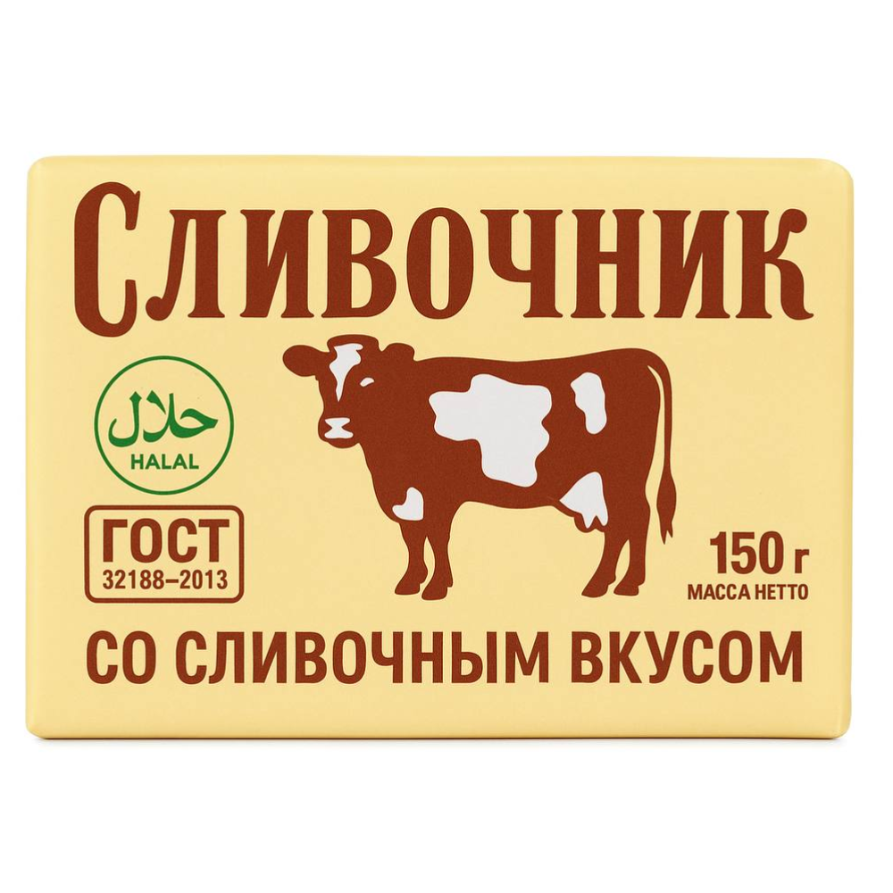 Маргарин Сливочник 50% 150 гр