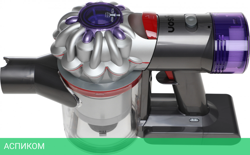 Пылесос Dyson V8 Nickel/Silver (SV25)