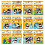 Комплект "Школа Семи Гномов 4+", Денисова Д., МС00477