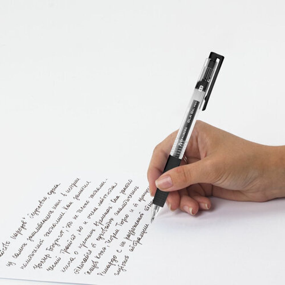 Ручка гелевая автоматическая с грипом BRAUBERG "GLA", ЧЕРНАЯ, стандартный узел 0,5 мм, линия письма 0,35 мм, 144215