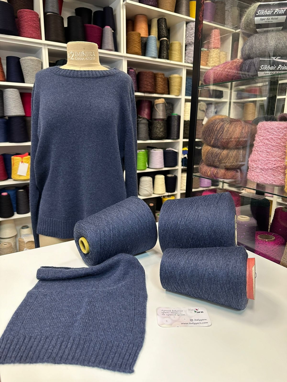 BABY CASHMERE - Loro Piana; 100% baby кашемир; 1300м/100гр (2/26); 8511 Moroso, цвет: тёмно-синий меланжевый; Есть бобинки весом: 188гр; S903