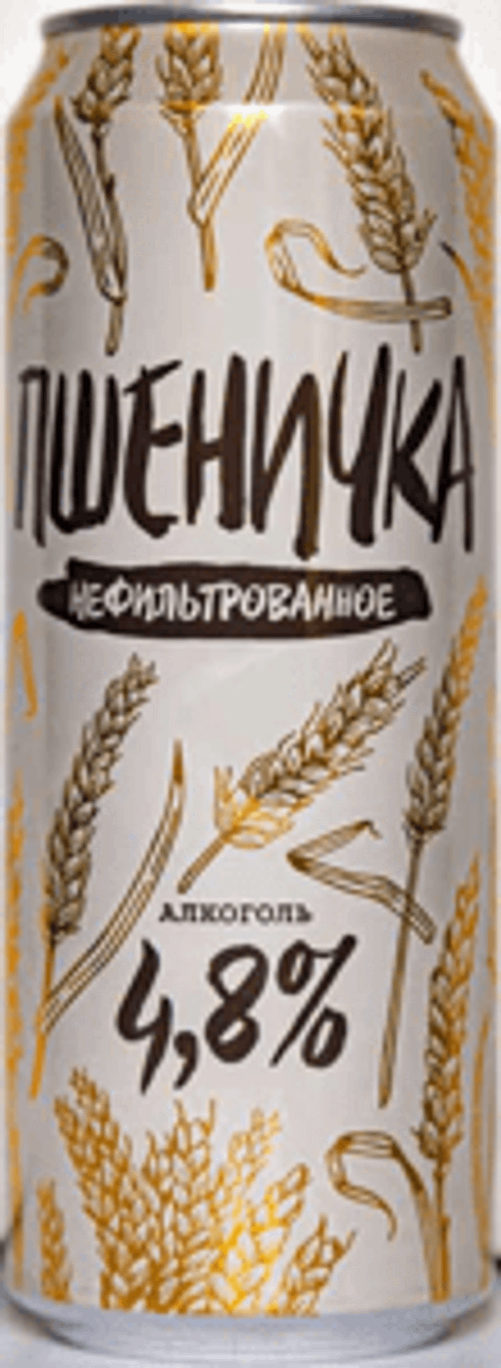 Пшеничка Н/Ф 0,5/12 ЖБ