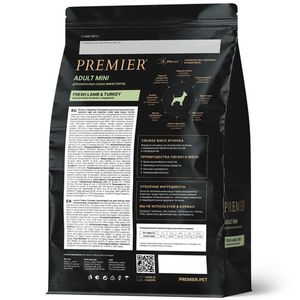 Сухой корм Premier Dog Lamb&Turkey Adult Mini для собак мелких пород из свежего мяса ягненка с индейкой