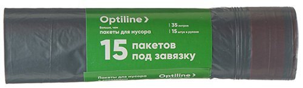 Мешки для мусора Optiline, 35 литров, 54х57 см, 25 мкм, ПВД, черные с завязками, 15 штук в рулоне