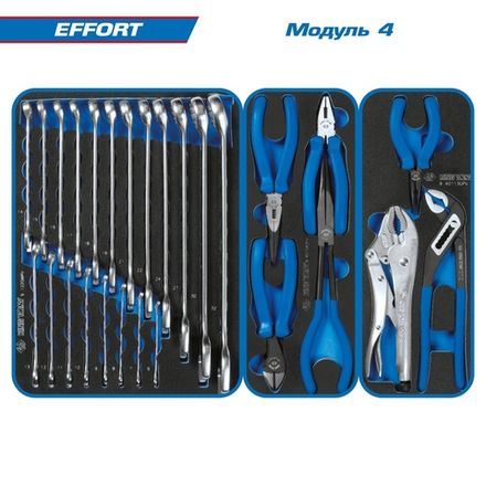 Цена на KING TONY (934-235AMG) Набор инструментов "EFFORT" в серой тележке, 235 предметов