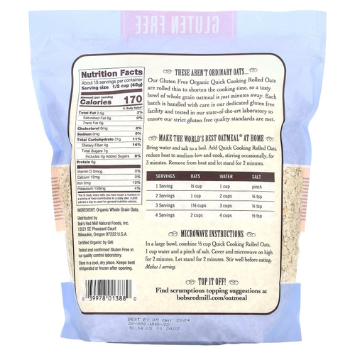 Bob's Red Mill, Органические овсяные хлопья быстрого приготовления, 794 г (1 фунт 12 унций)