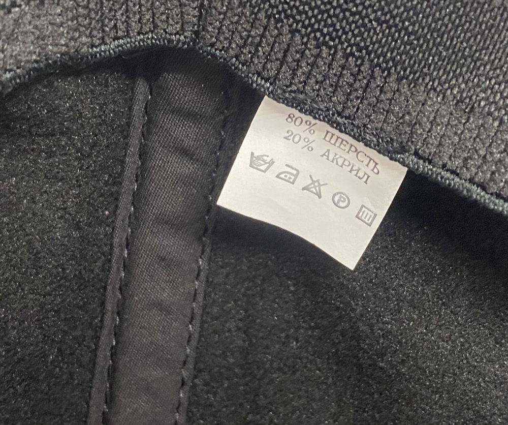 Бейсболка Zetta тёплая стрейч