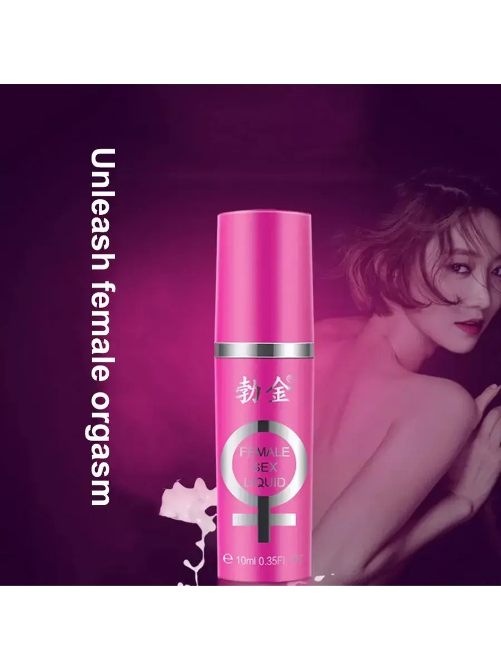 Интимная смазка Female Sex Liquid 10мл для женщин E-0345