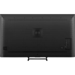 Телевизор Hisense 75U7S 75" QLED 4K Ultra HD угольно-серый