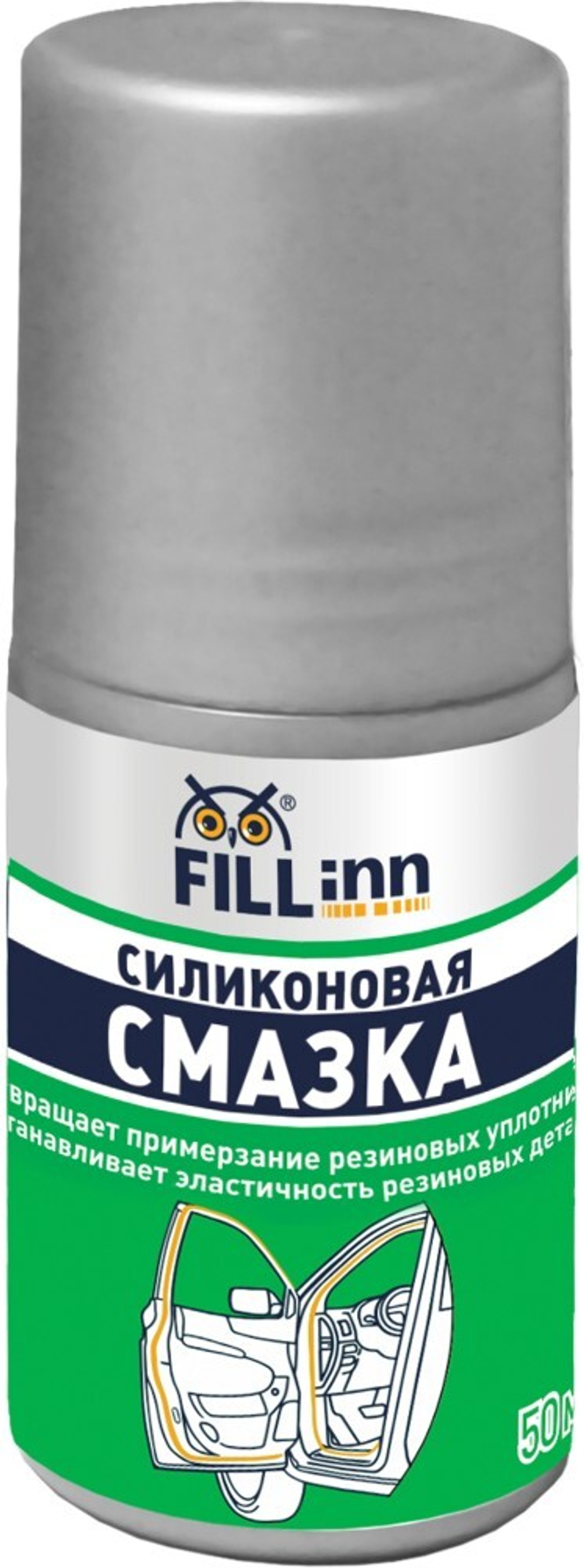 FL024 Силиконовая смазка, 50 мл (ролик)