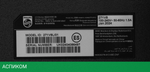 Монитор Philips 27" 271V8L