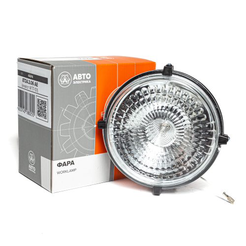 Фара рабочего освещения, круглая, металлический корпус, 12 В (H3-55)