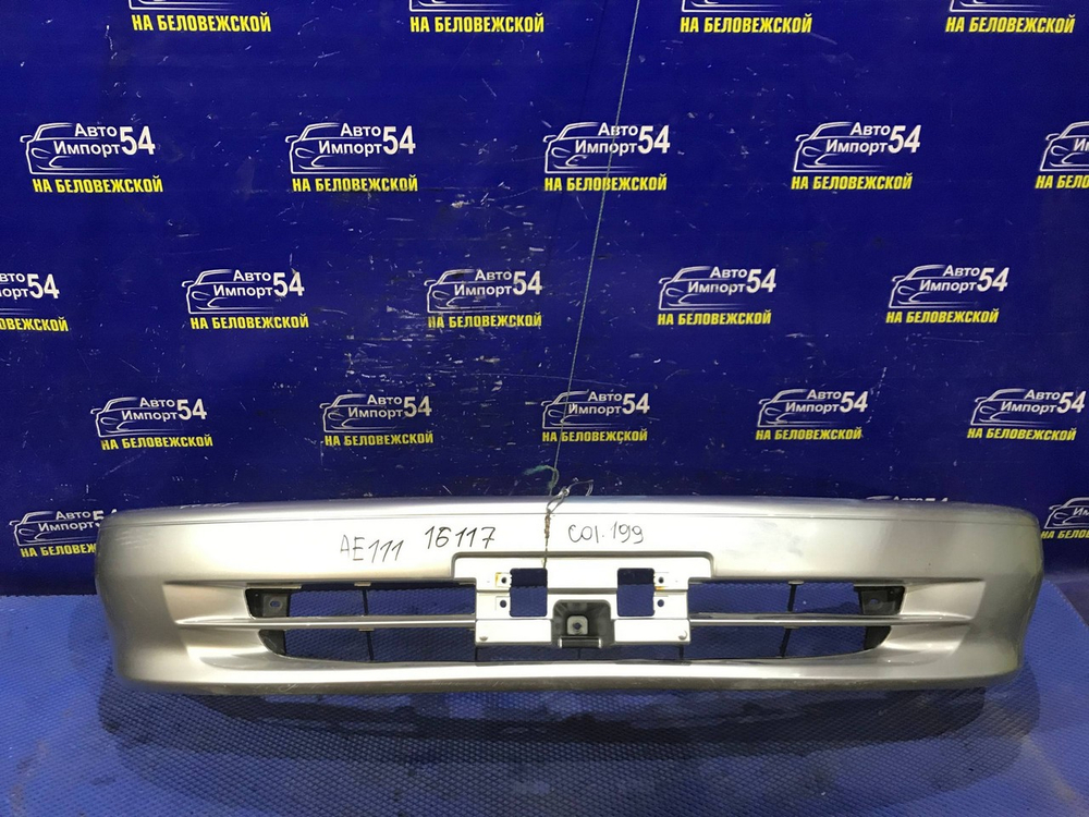 Бампер передний TOYOTA COROLLA 1997-2000