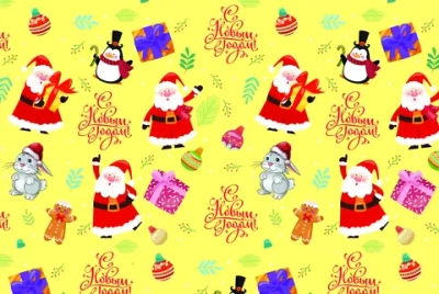 Бумага упаковочная 50х70 см «Новогодние друзья» (1 лист)