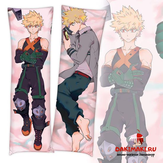 Дакимакура Кацуки Бакуго арт. 0272